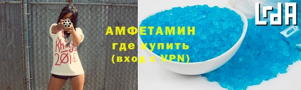 кокс Алзамай