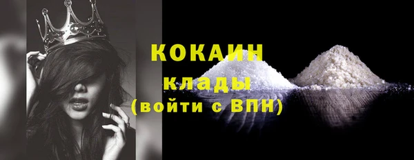 кокс Алзамай