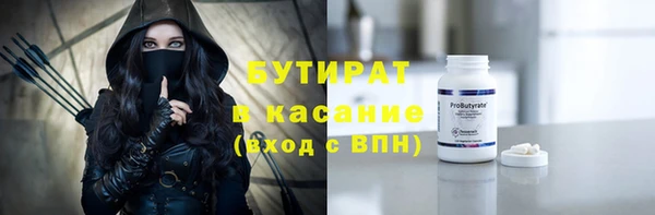 винт Алексин