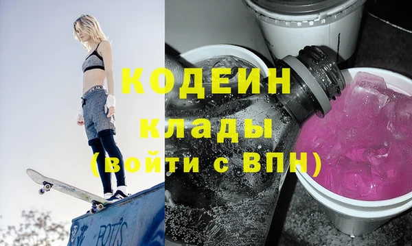 винт Алексин