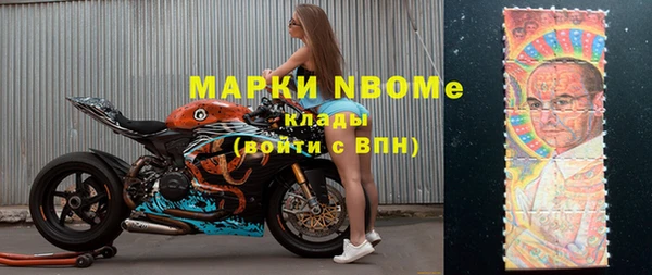 кокс Алзамай