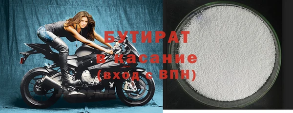 jwh Алексеевка