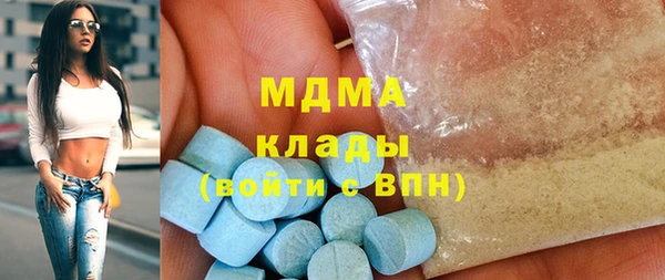 винт Алексин