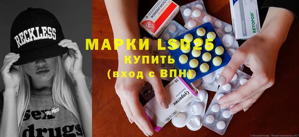 винт Алексин