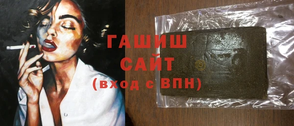 jwh Алексеевка