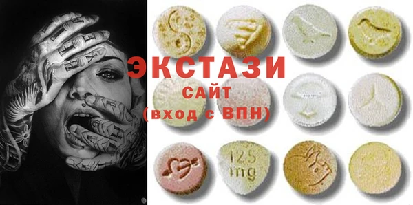 кокс Алзамай