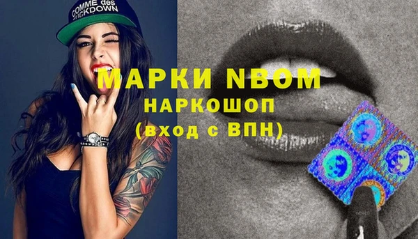 кокс Алзамай