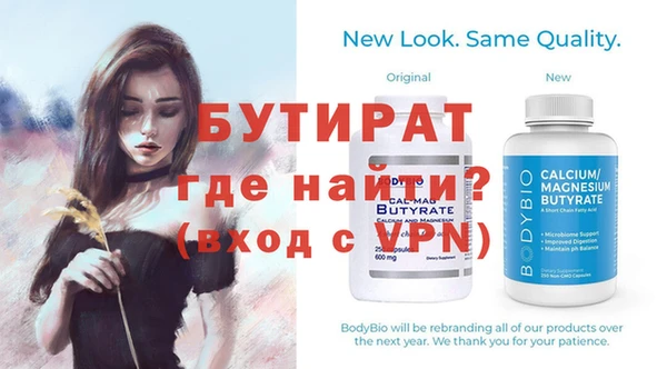 винт Алексин