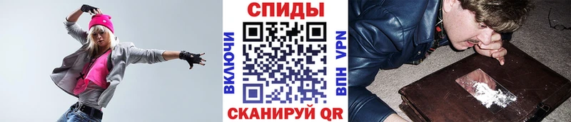 Первитин Декстрометамфетамин 99.9%  hydra ССЫЛКА  Славск 