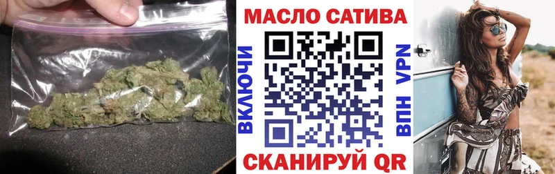 ТГК Wax  как найти закладки  Славск 